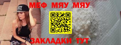 кокаин VHQ Уссурийск