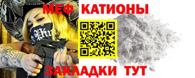 кокаин VHQ Уссурийск