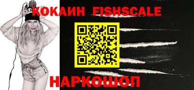 ALPHA PVP Усть-Джегута