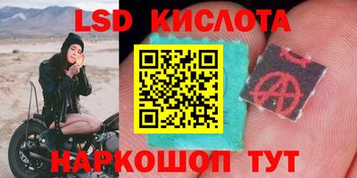 ALPHA PVP Усть-Джегута