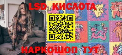ALPHA PVP Усть-Джегута