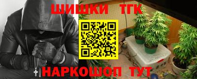 ALPHA PVP Усть-Джегута