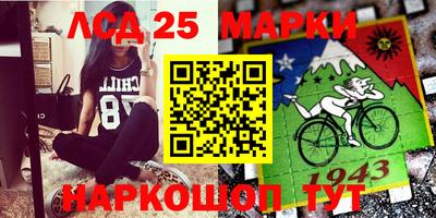 Альфа ПВП Усть-Илимск
