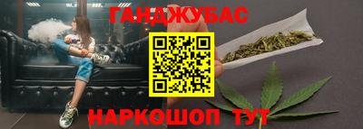 ALPHA PVP Усть-Джегута