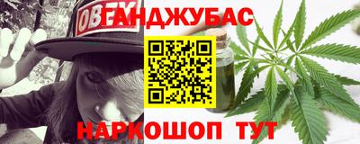 Альфа ПВП Усть-Илимск