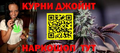 ALPHA PVP Усть-Джегута