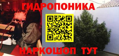 ALPHA PVP Усть-Джегута