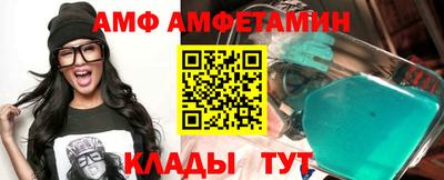 Альфа ПВП Усть-Илимск
