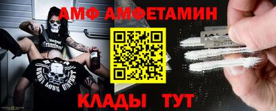 Альфа ПВП Усть-Илимск