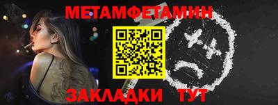 кокаин VHQ Уссурийск