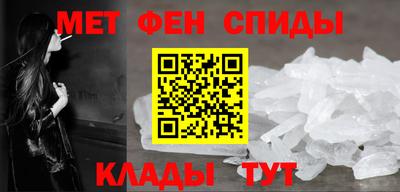 Альфа ПВП Усть-Илимск