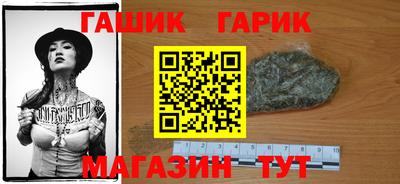 ALPHA PVP Усть-Джегута