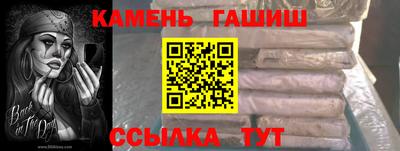Альфа ПВП Усть-Илимск