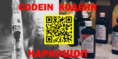 ALPHA PVP Усть-Джегута