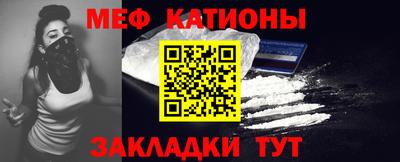 кокаин VHQ Уссурийск