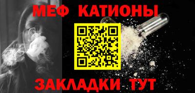 кокаин VHQ Уссурийск