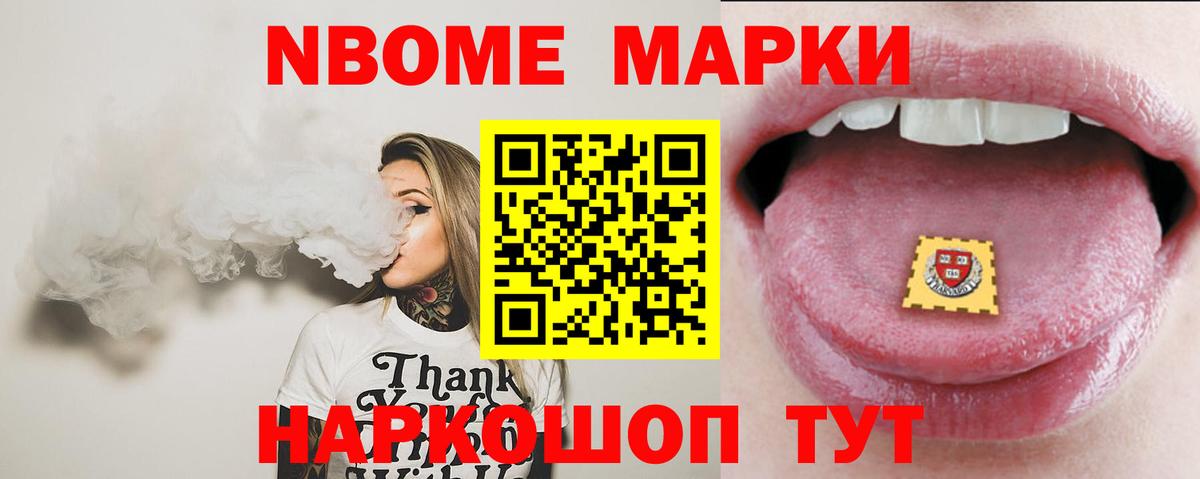 Лсд 25 экстази кислота  LSD-25 экстази кислота  Ачинск  Вход с VPN 